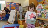 Princess early years