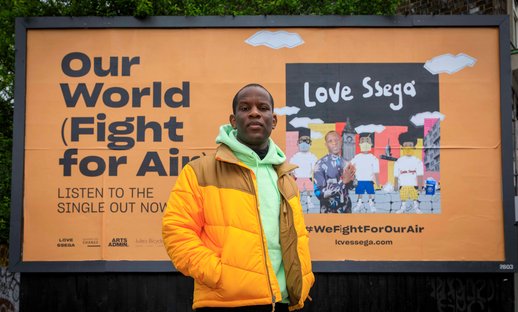 Ssega Love 1.jpeg